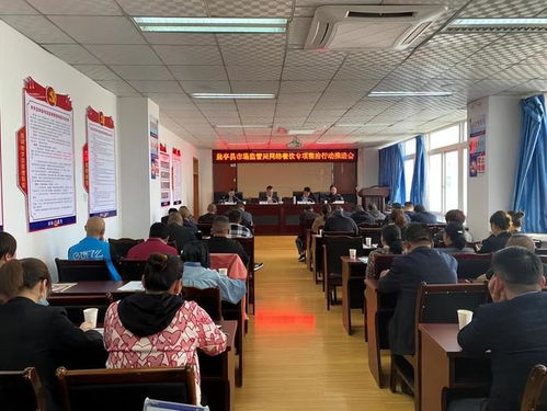 鹽亭縣市場(chǎng)監(jiān)管局召開(kāi)網(wǎng)絡(luò)餐飲服務(wù)食品安全行政約談會(huì)