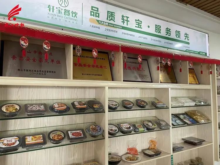 你經常在7-11吃的便當,產自南海這間工廠!這家預制菜企業(yè)有何秘密?