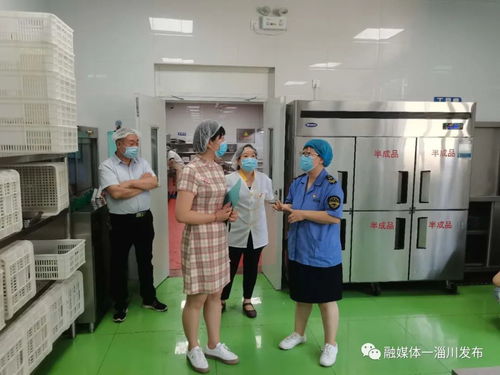 淄川 保障餐飲安全 全力護航高考